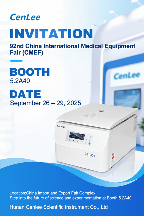 Latest company Solutions about 2025 China International Medical Equipment Fair (CMEF) di Guangzhou