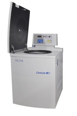 Harga yang bagus Centrifuge berpendingin lantai berdiri 21000rpm on line
