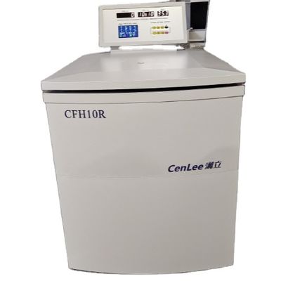 Harga yang bagus CFH10R Floor Standing High Speed Refrigerated Centrifuge with 18300xg RCF 40 Procedures and 10 Levels Speed Control on line
