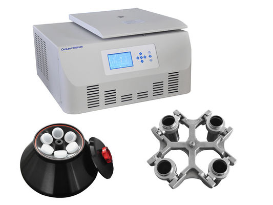 Harga yang bagus 680mm Lebar 1PH Fixed Angle Rotor Centrifuge Universal Tabletop 40oC on line