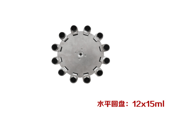 Harga yang bagus Centrifuge Benchtop Kecepatan Rendah Swing Out Rotor Horizontal Centrifuge PRP on line