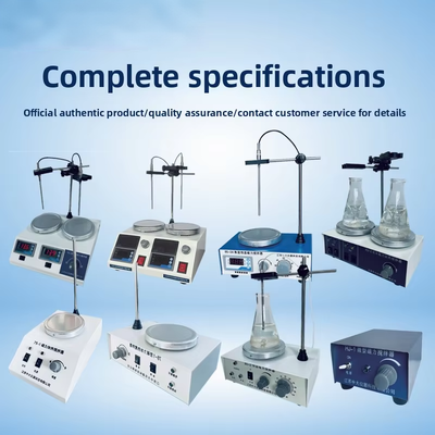 Lab Magnetic Stirrer dengan Pemanasan, Kontrol Kecepatan Temp Digital (78-1/HJ-2A/85-2A) untuk Kimia, Biologi, Campuran Farmasi
