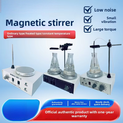 Harga yang bagus CENLEE Lab Digital Electr Overhead Stirrer Campuran Bahan Baku Agitator Laboratorium Listrik Overhead Stirrer on line